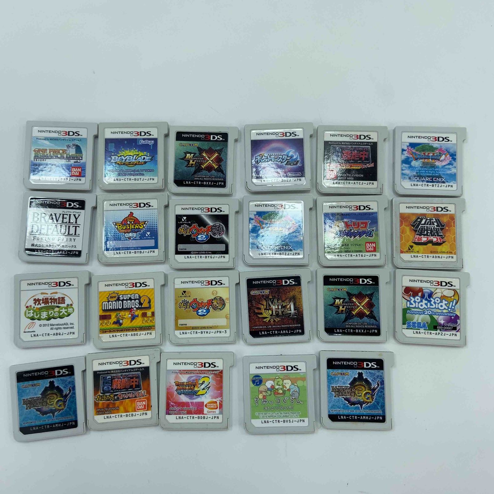 89点 まとめ売り ニンテンドー3DSソフト ケース無 - メルカリ