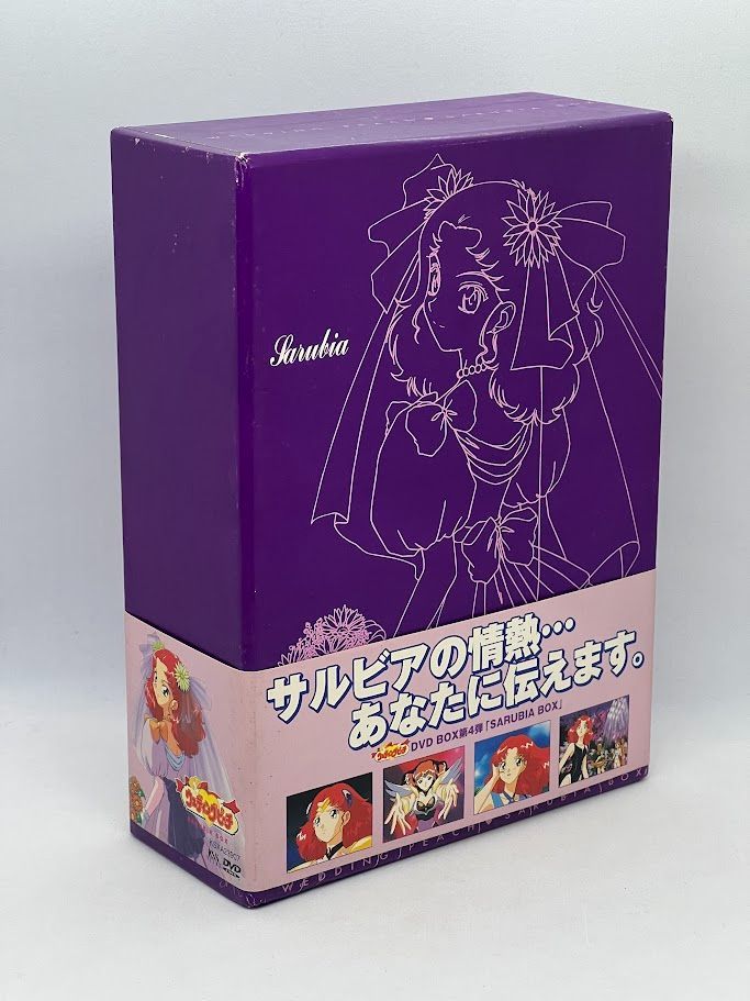 愛天使伝説ウェディングピーチ DVD BOX(4) - メルカリ