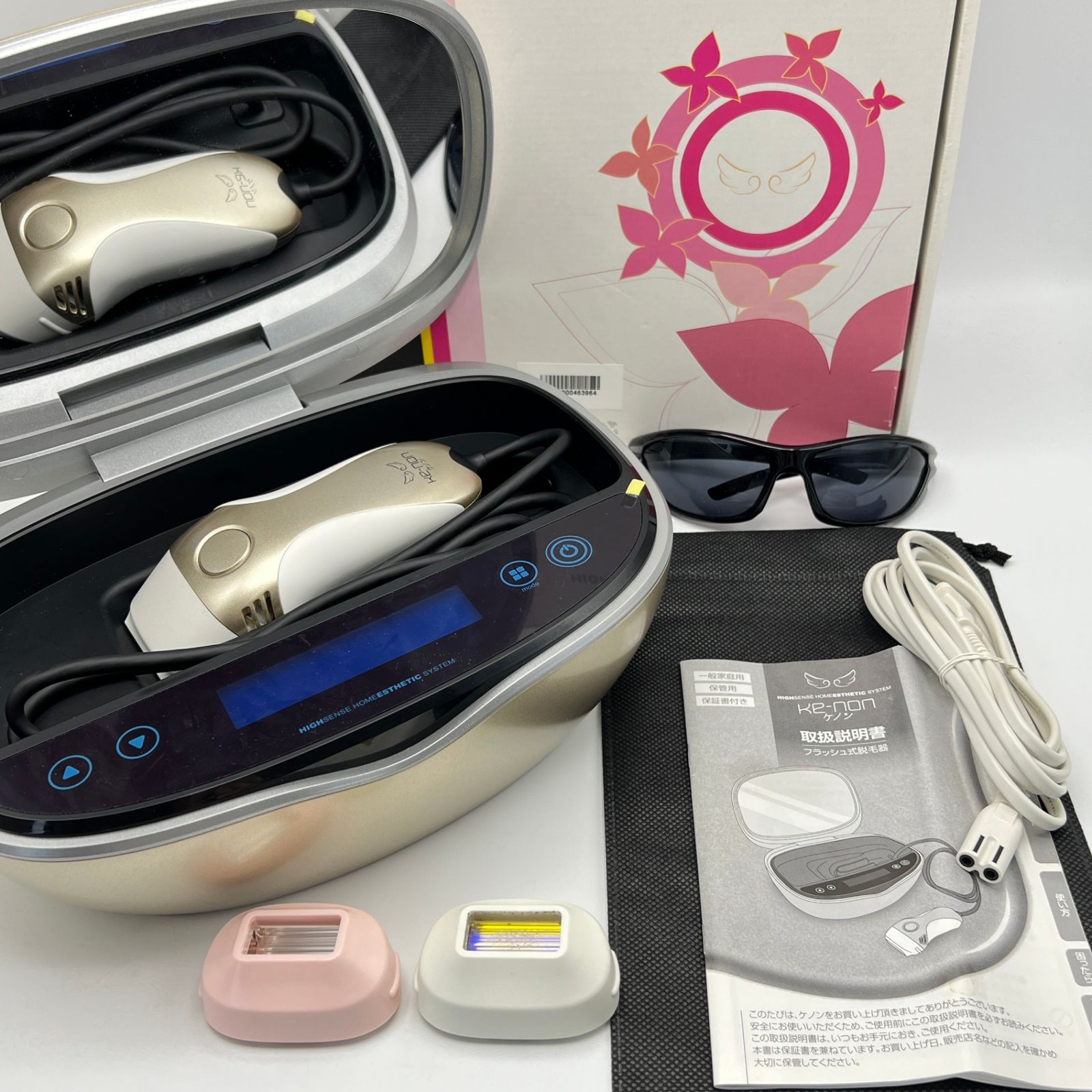 ケノンKenon ケノン 7.1ver 7.1ver