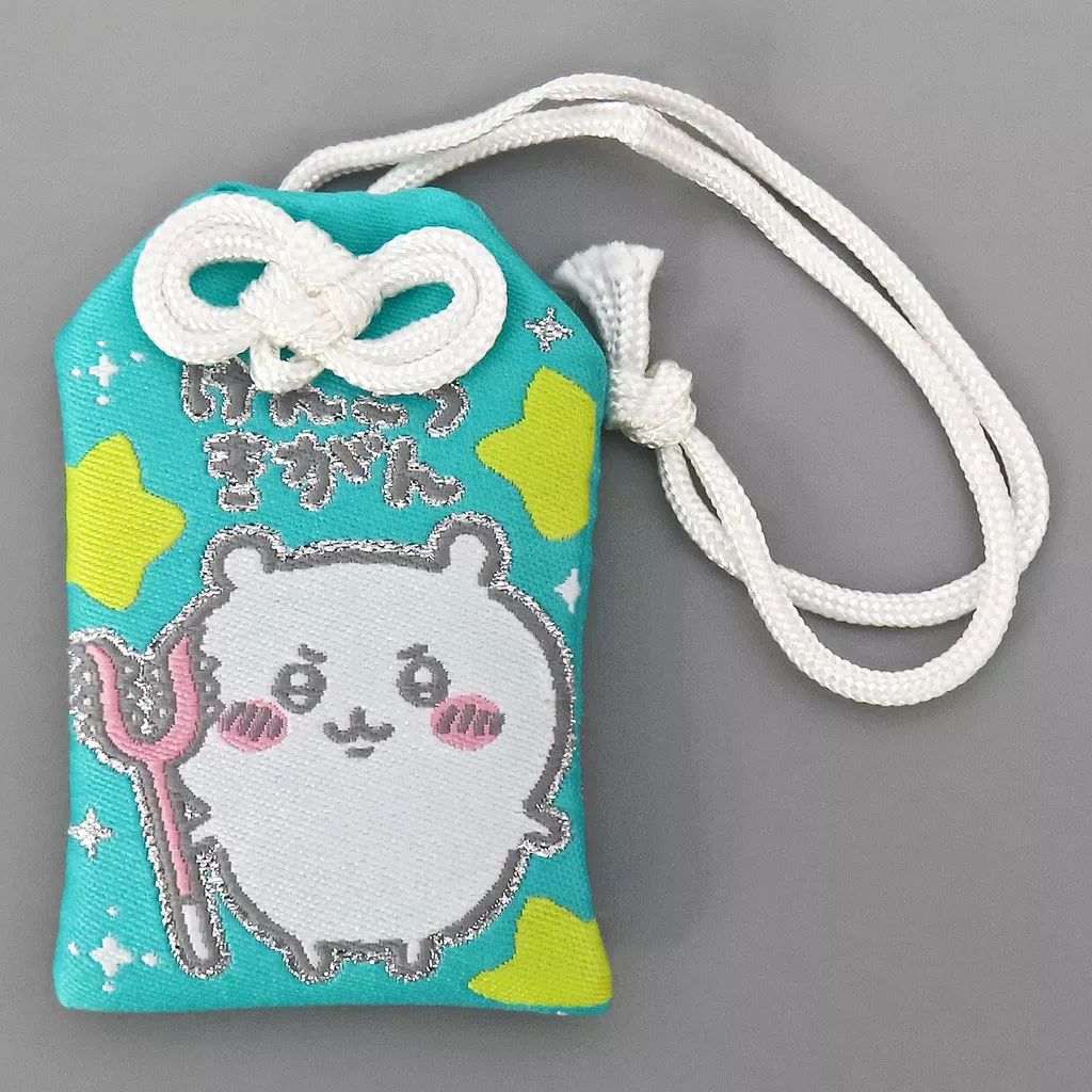 中古】神社関連 ちいかわ(けんこうきがん) おまもり 「ちいかわ なんか