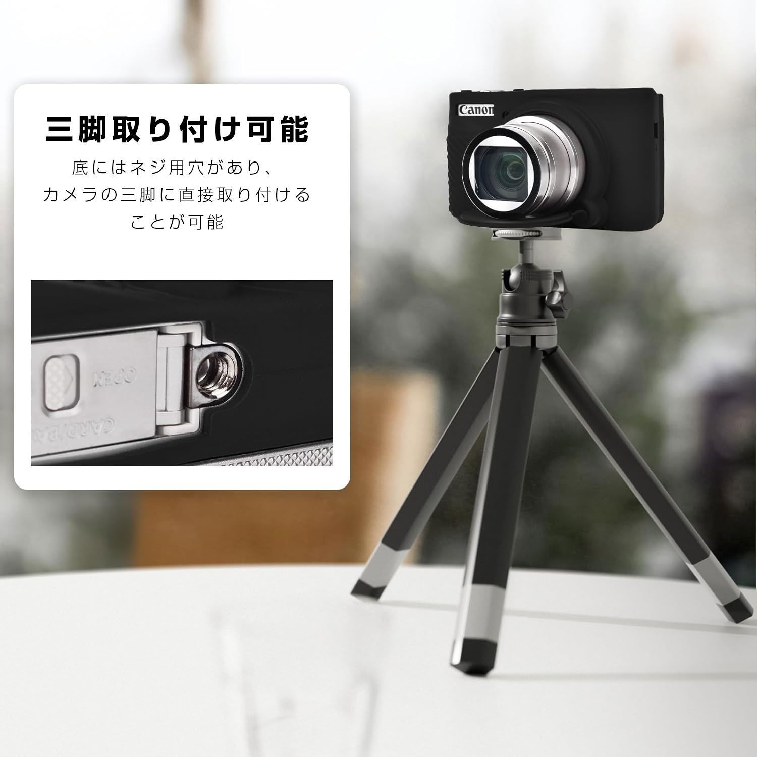 CANON キャノン Autoboy TELE6 ケース 三脚付き CANON AUTOBOY TELE6