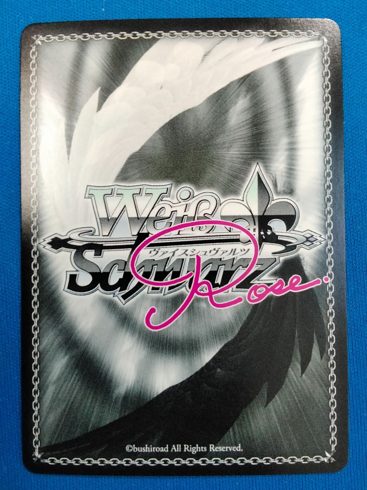 ヴァイスシュヴァルツロゼ OS04/R04-054SSP 疑惑の天使 クリム(SSP) 異