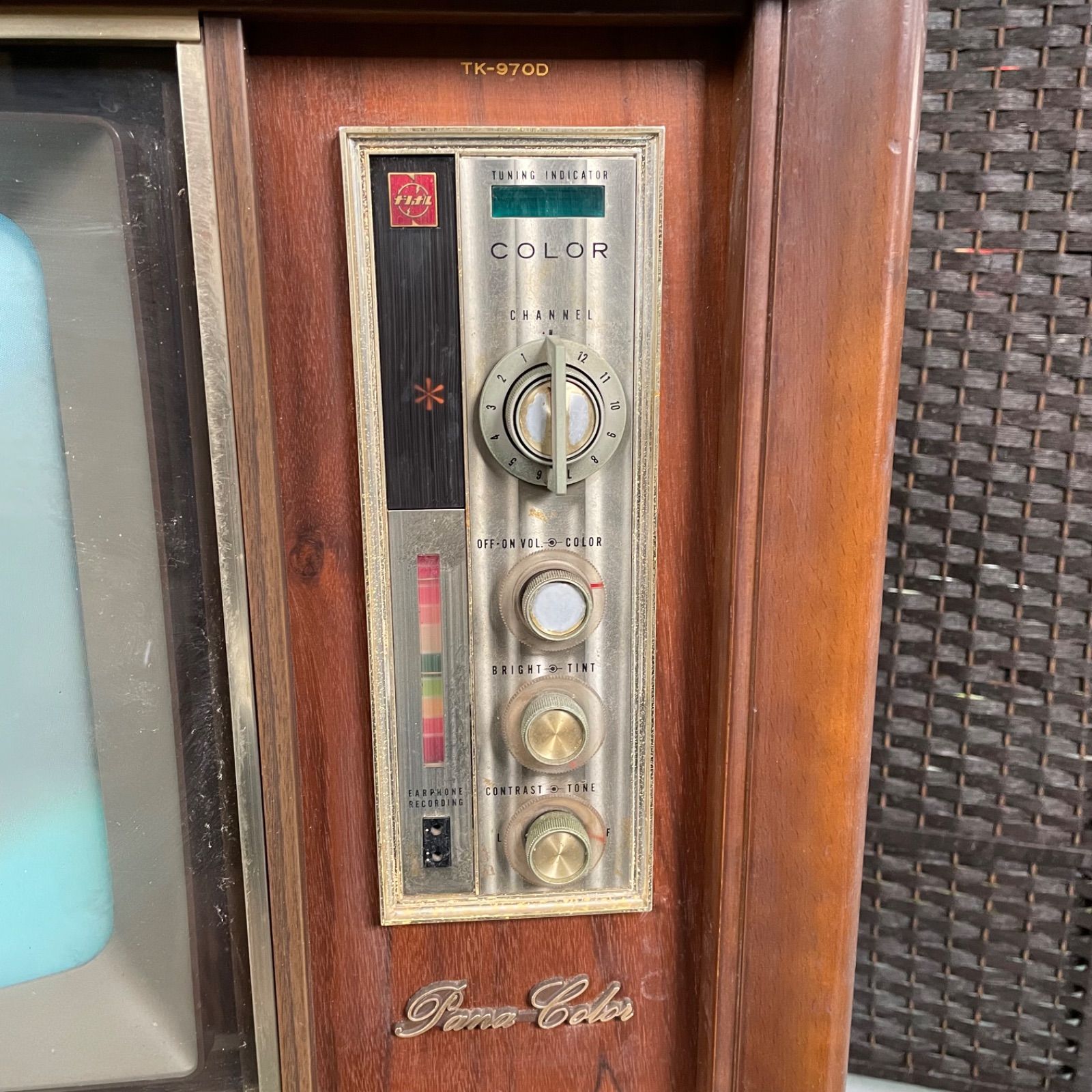 昭和レトロ/ナショナル/TK-970D/真空管テレビ/当時物/ダイヤル式