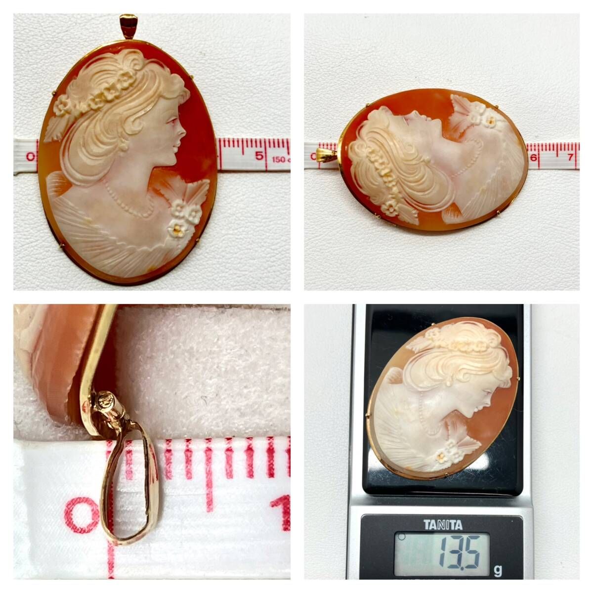 K18YG シェルカメオ ブローチ ペンダントトップ 女横顔柄 11.6g 作家物