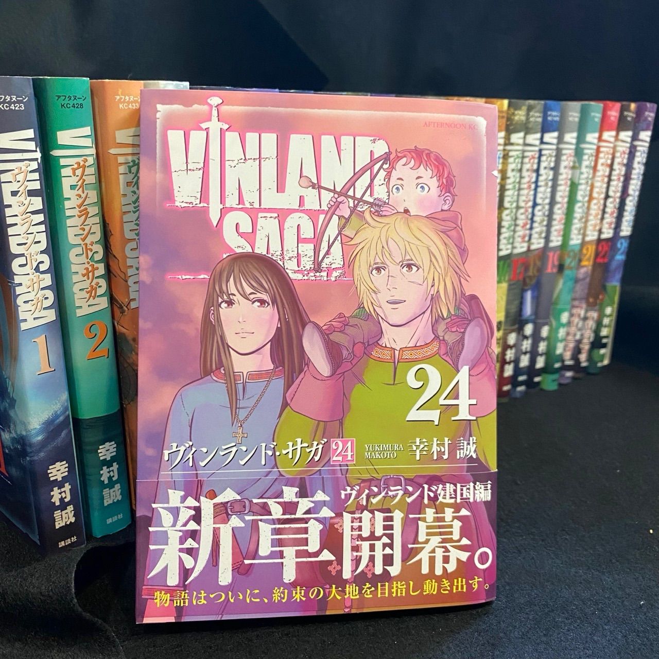 02▢ ヴィンランド・サガ 1-22巻 24-28巻 NA0809-3 02▢ ヴィンランド