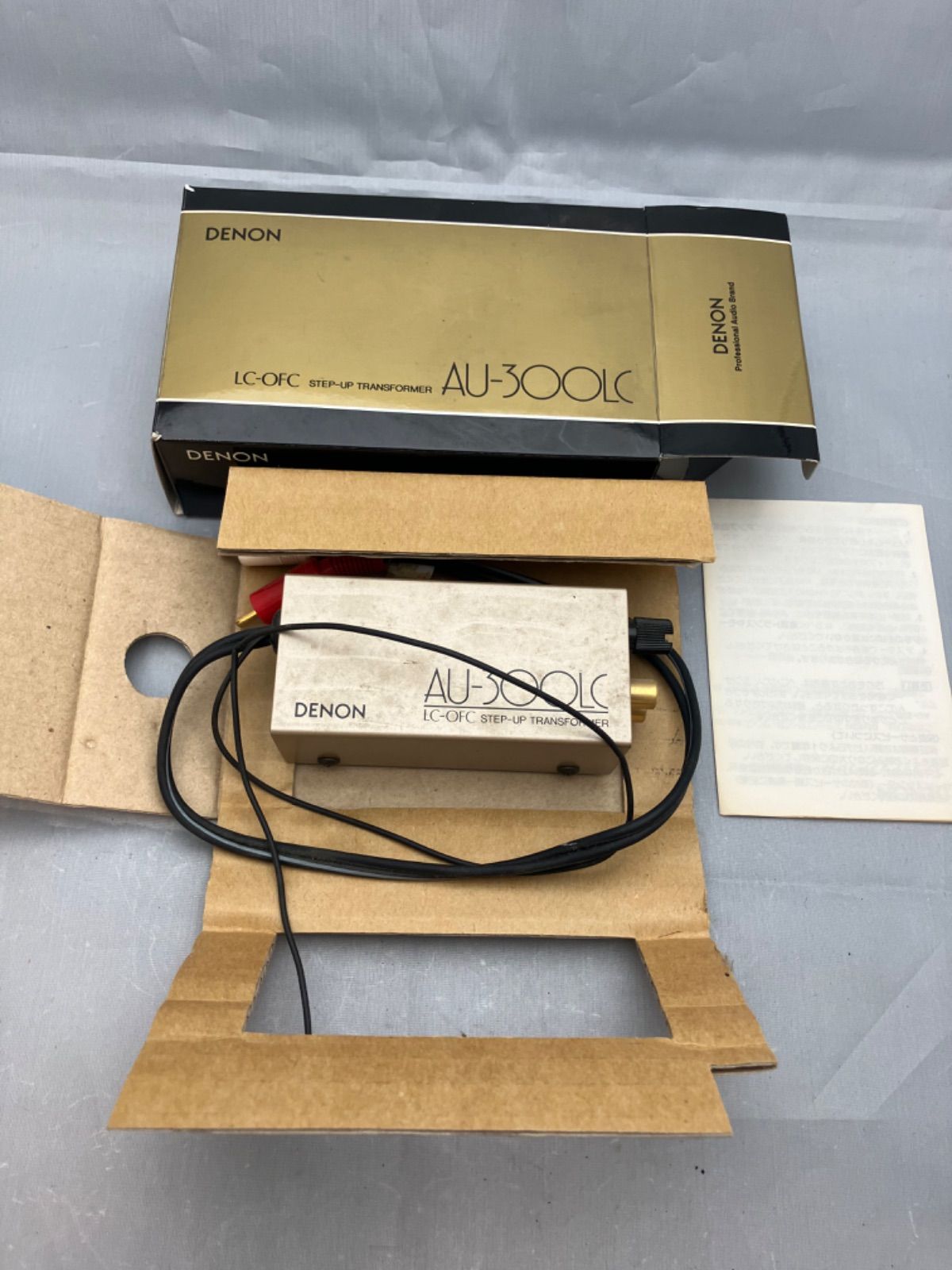 DENON AU-103 ステップアップトランス 動作品 DENON デノン ステップ