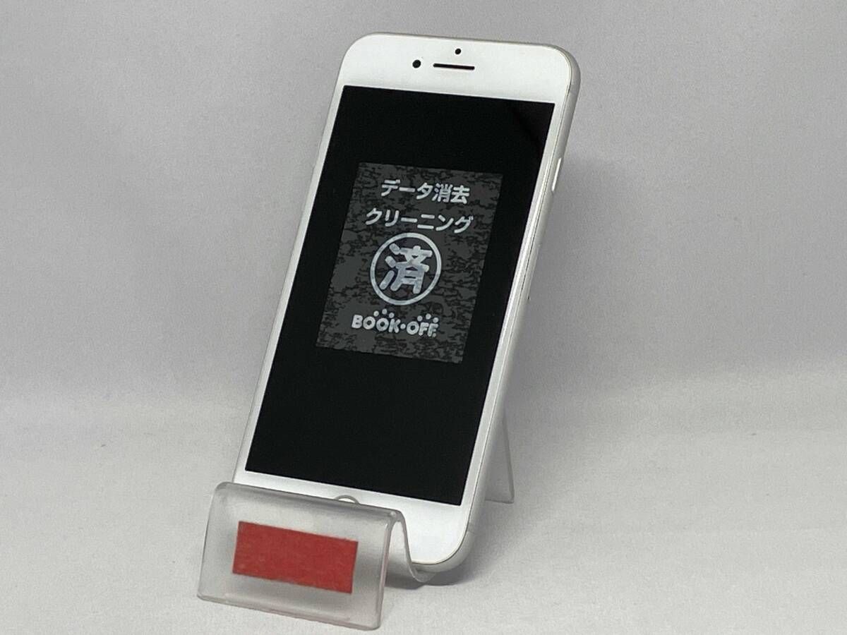 Apple iPhone 8 64GB Gold 本体 箱付き iPhone 8 中古一覧｜SIMフリー