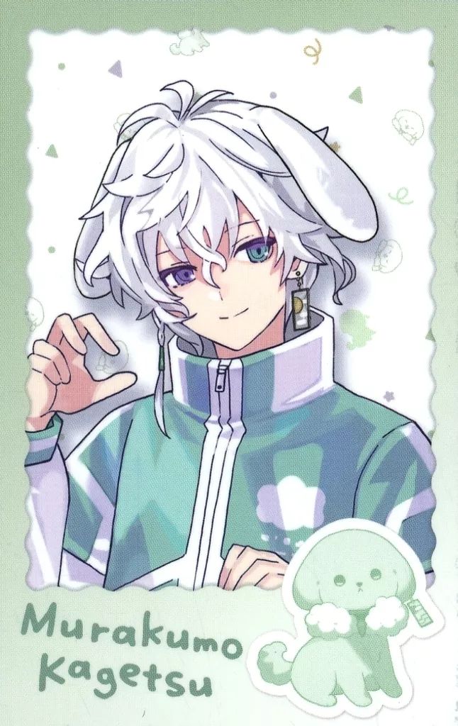 中古】キャラカード 叢雲カゲツ(ノーマル) 「バーチャルYouTuber にじ