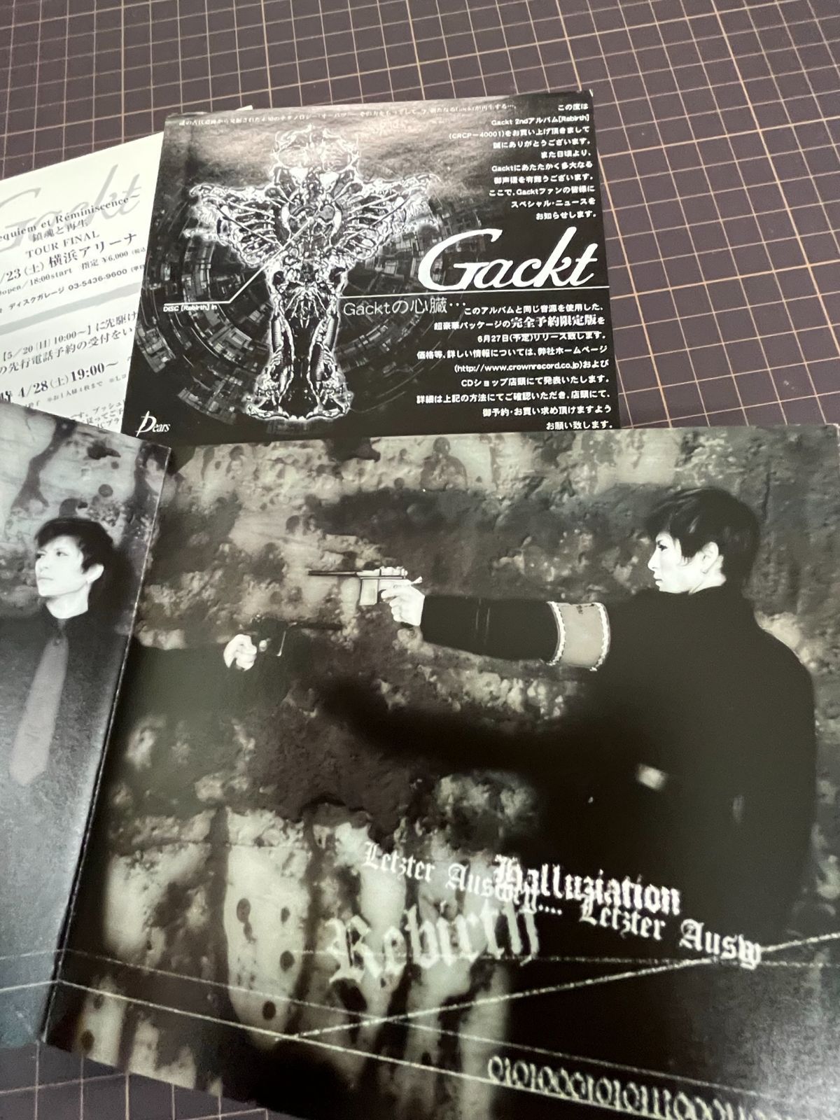 ガクト Gackt Rebirth ブックレット仕様ジャケット 中古CD 【D22