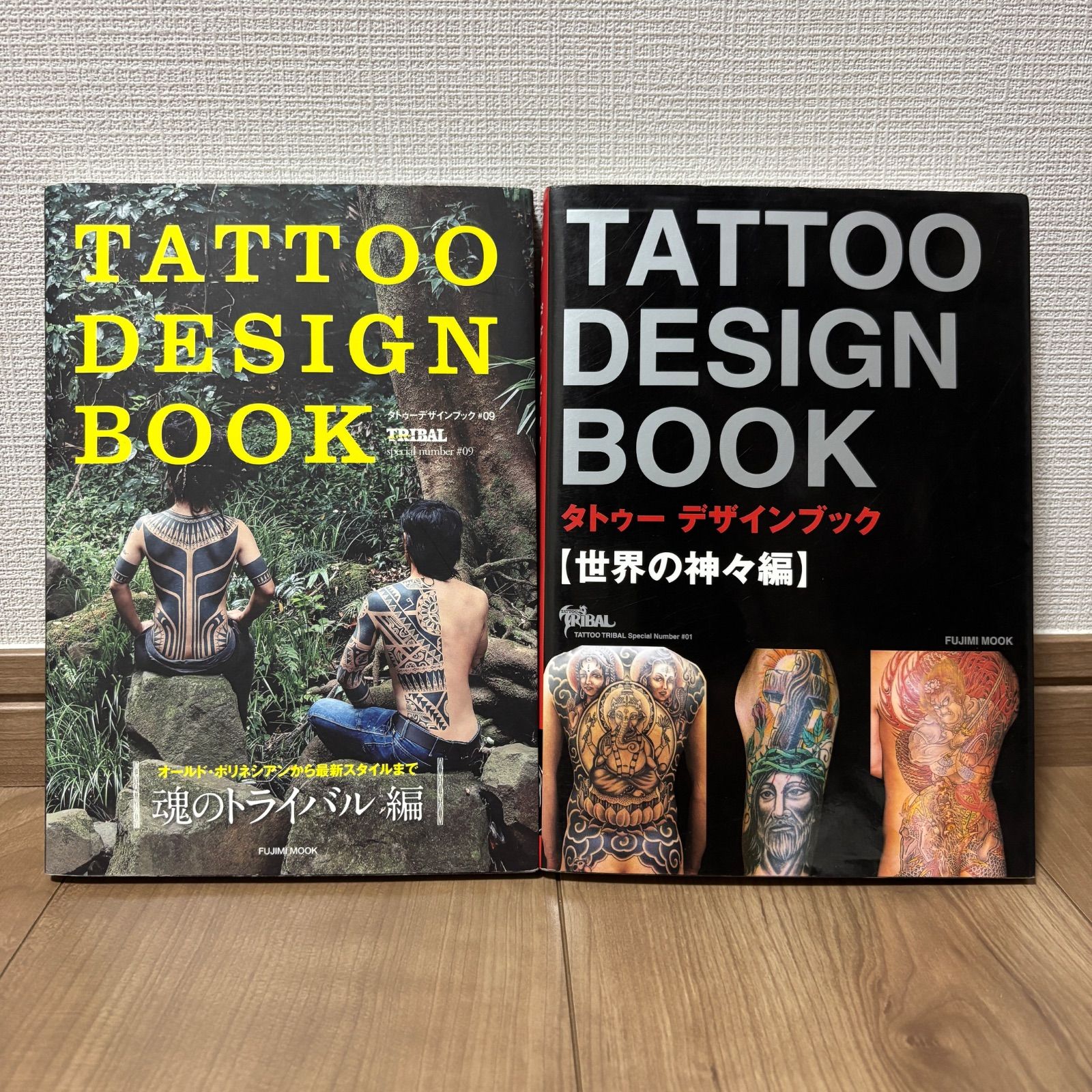 TATTOO DESIGN BOOK タトゥーデザインブック 世界の神々編 魂の