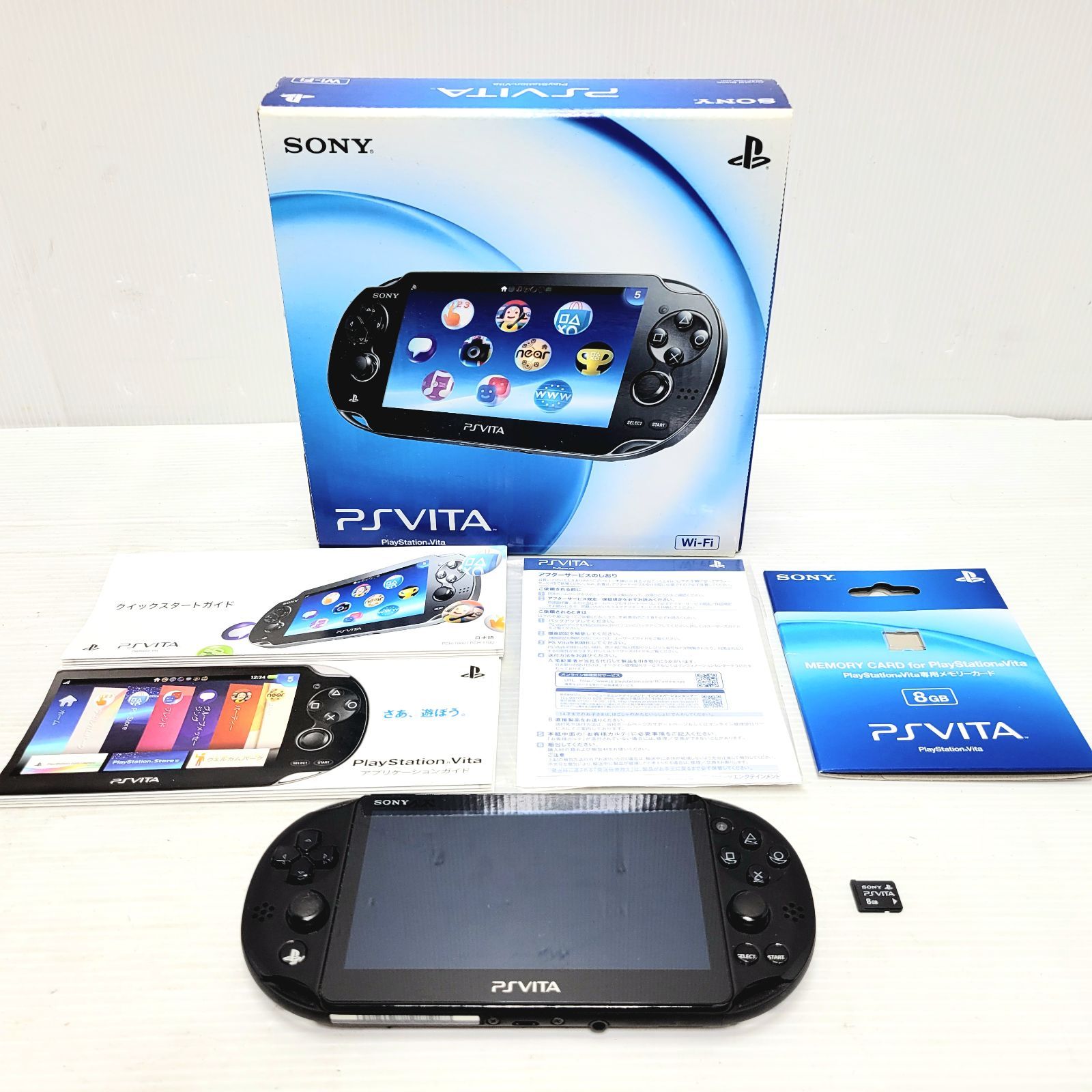 PSVITA 本体 PCH-2000 ブルーブラック メモリカード付きPSVITA PCH