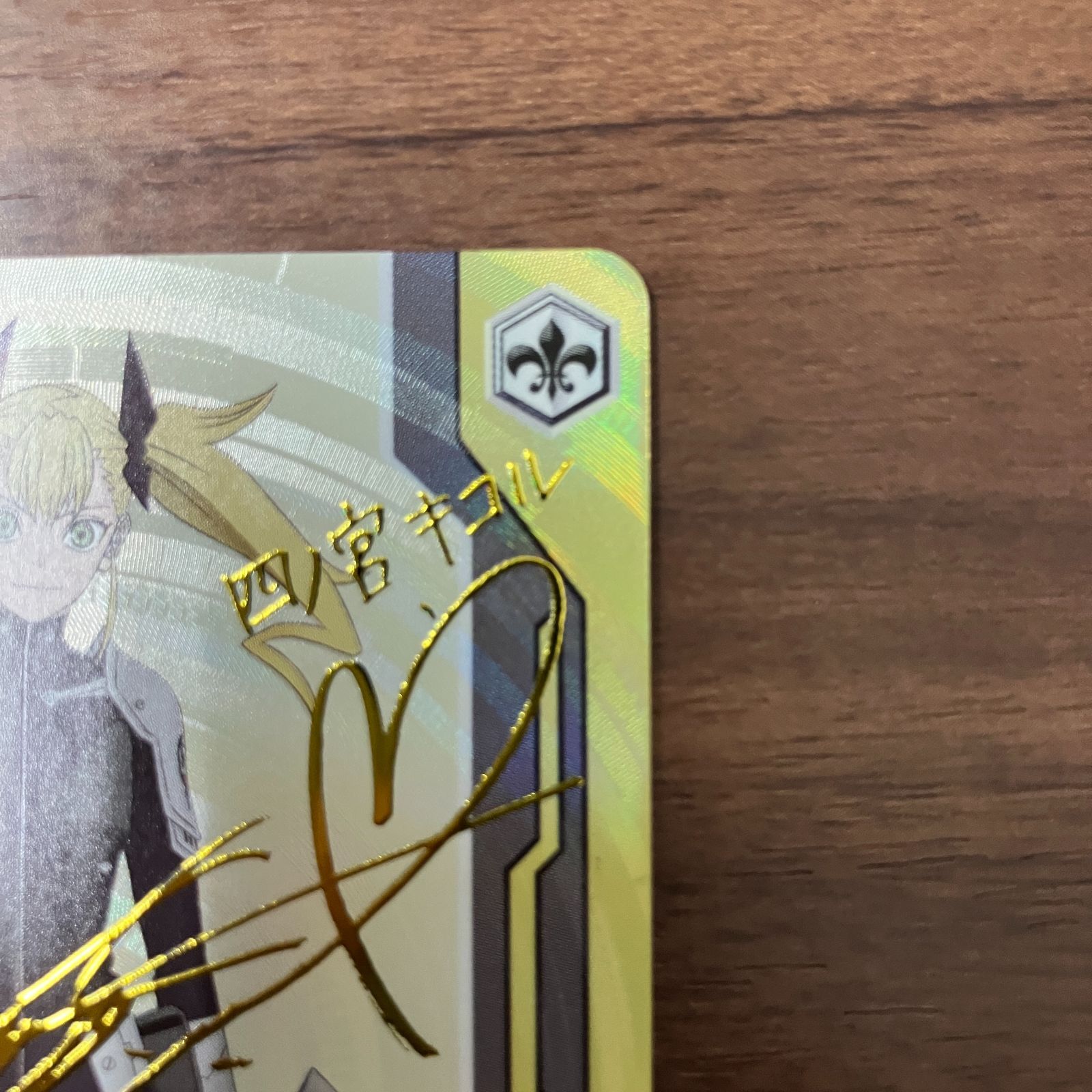 第3の戦力 四ノ宮キコル SP 怪獣8号 ヴァイスシュヴァルツ - メルカリ