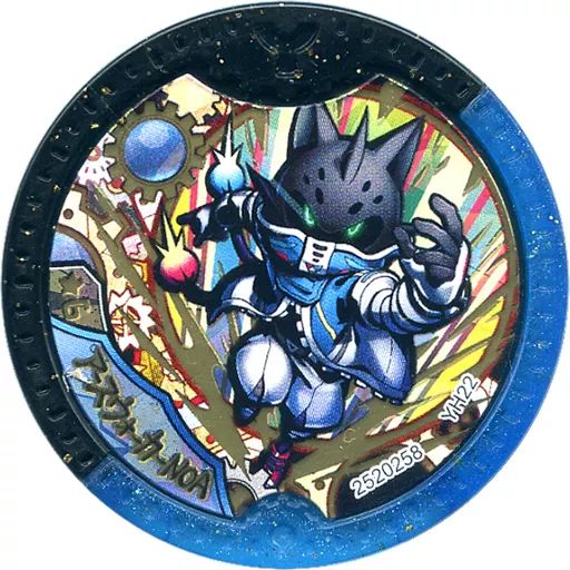 中古】妖怪メダル [コード保証無し] アースウォーカーNOA 変身メダル