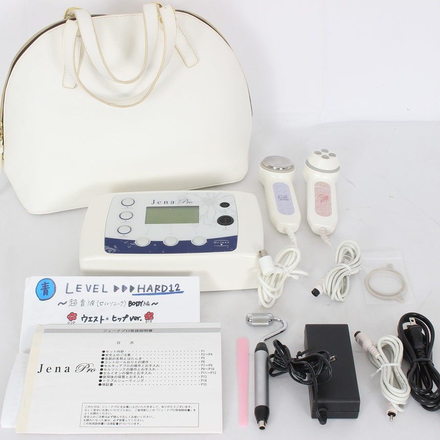 Dr.Jena+ Jena Pro セルソニック&セルキュアプロ 美品】Dr.Jena