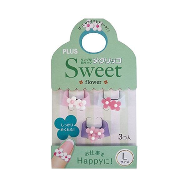 最新 SONY Cyber−Shot DSC-HX5V ケース、三脚付き