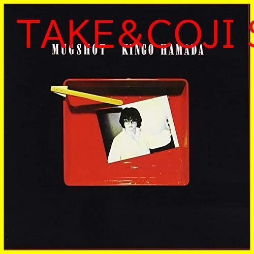 新品未開封】「midnight cruisin'」+「MUGSHOT」 (2in1 CD) 濱田金吾