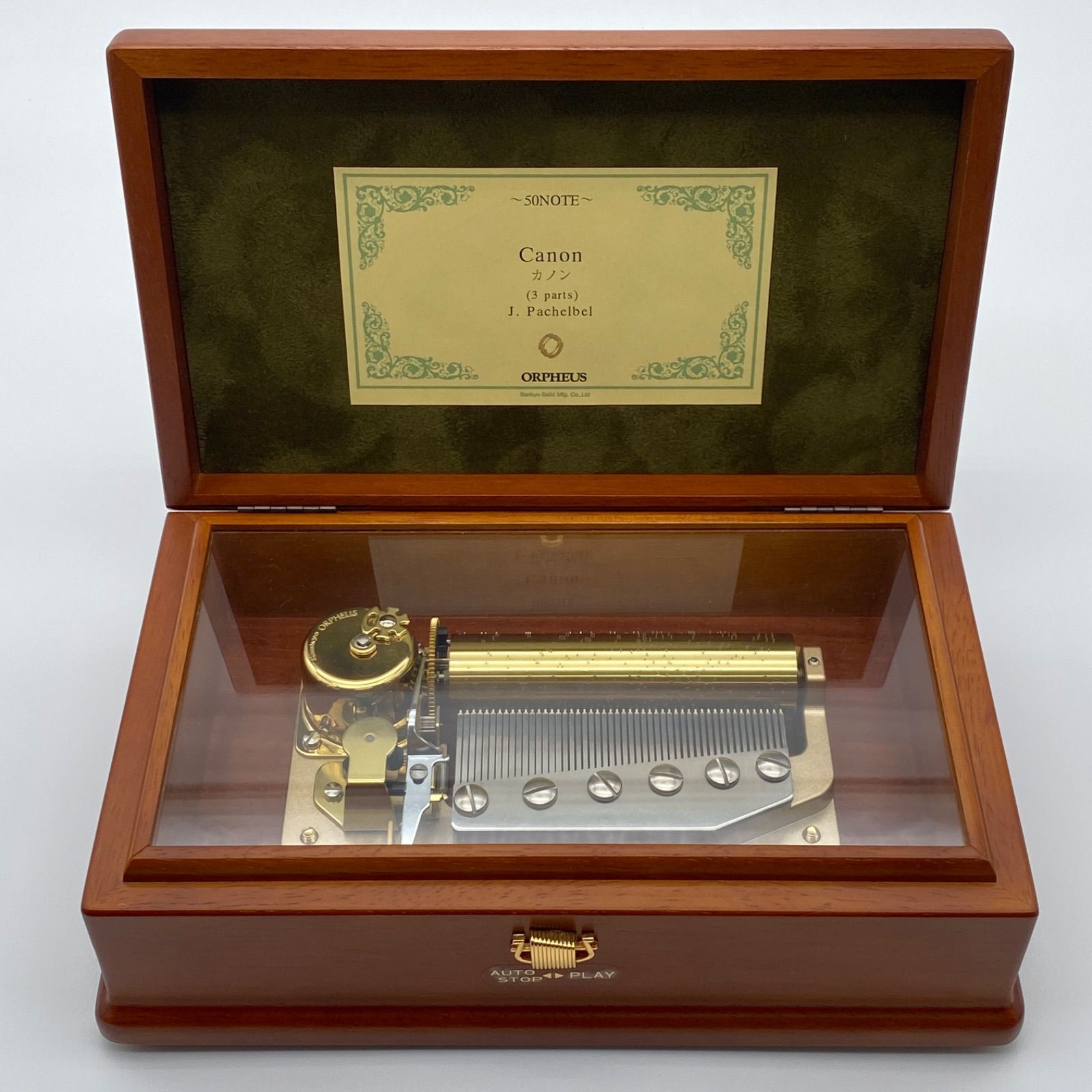 美品】ORPHEUS 高級オルゴール （シューベルト／チャイコフスキー）