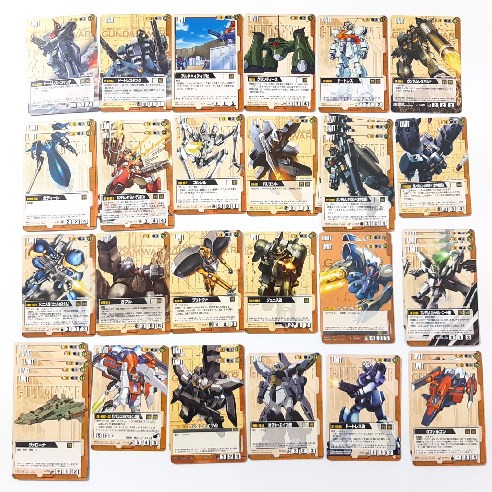 ガンダムウォー 機動新世紀ガンダムX 茶 デッキパーツ 大量セット