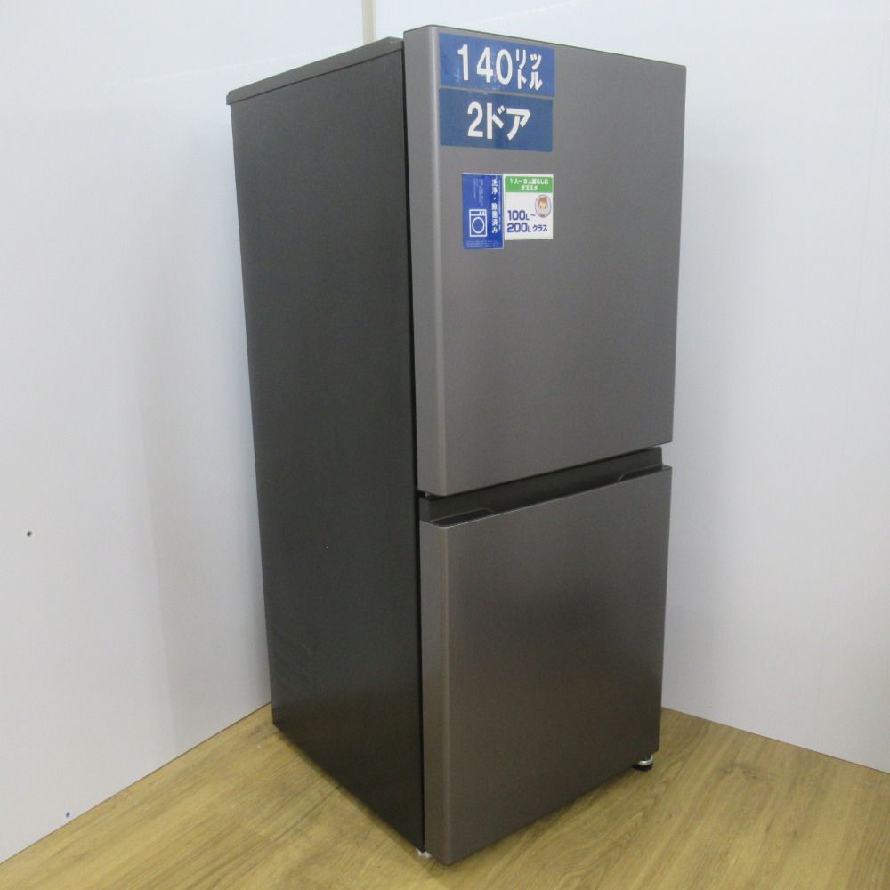 花束】AQR-14P (DS) ダークシルバー冷蔵庫 花束】AQR-14P (DS) ダーク