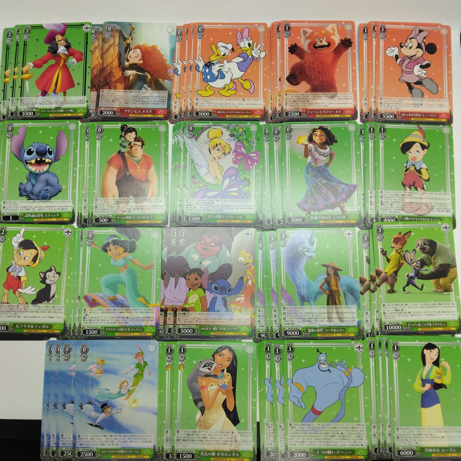 ヴァイスシュヴァルツ Disney100 RR以下4コン ディズニー - メルカリ