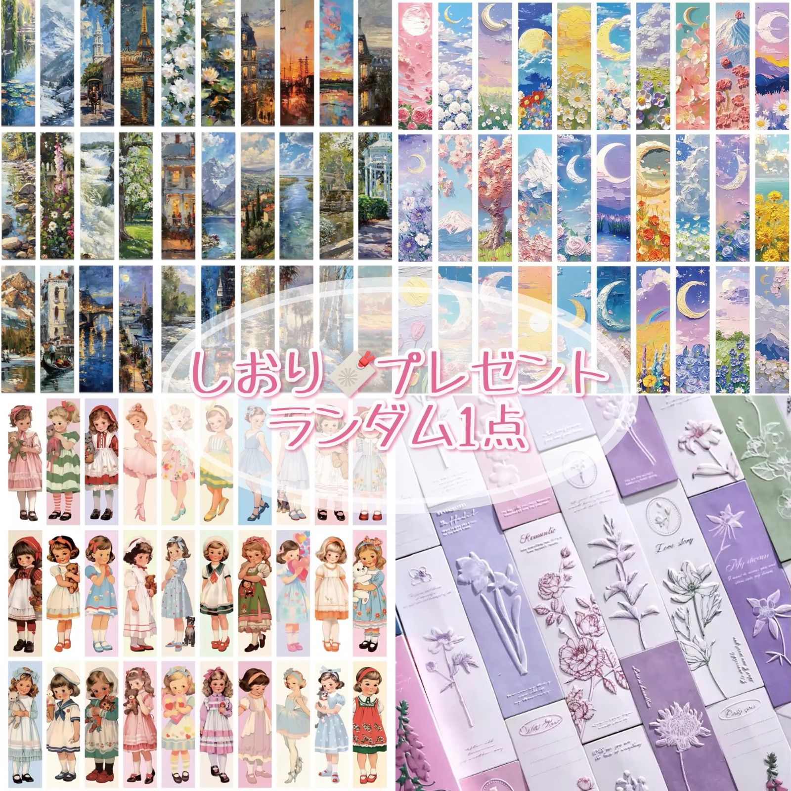 ダレン・シャン 全巻セット (1~12巻+外伝) ☆ 小説 児童書 - メルカリ