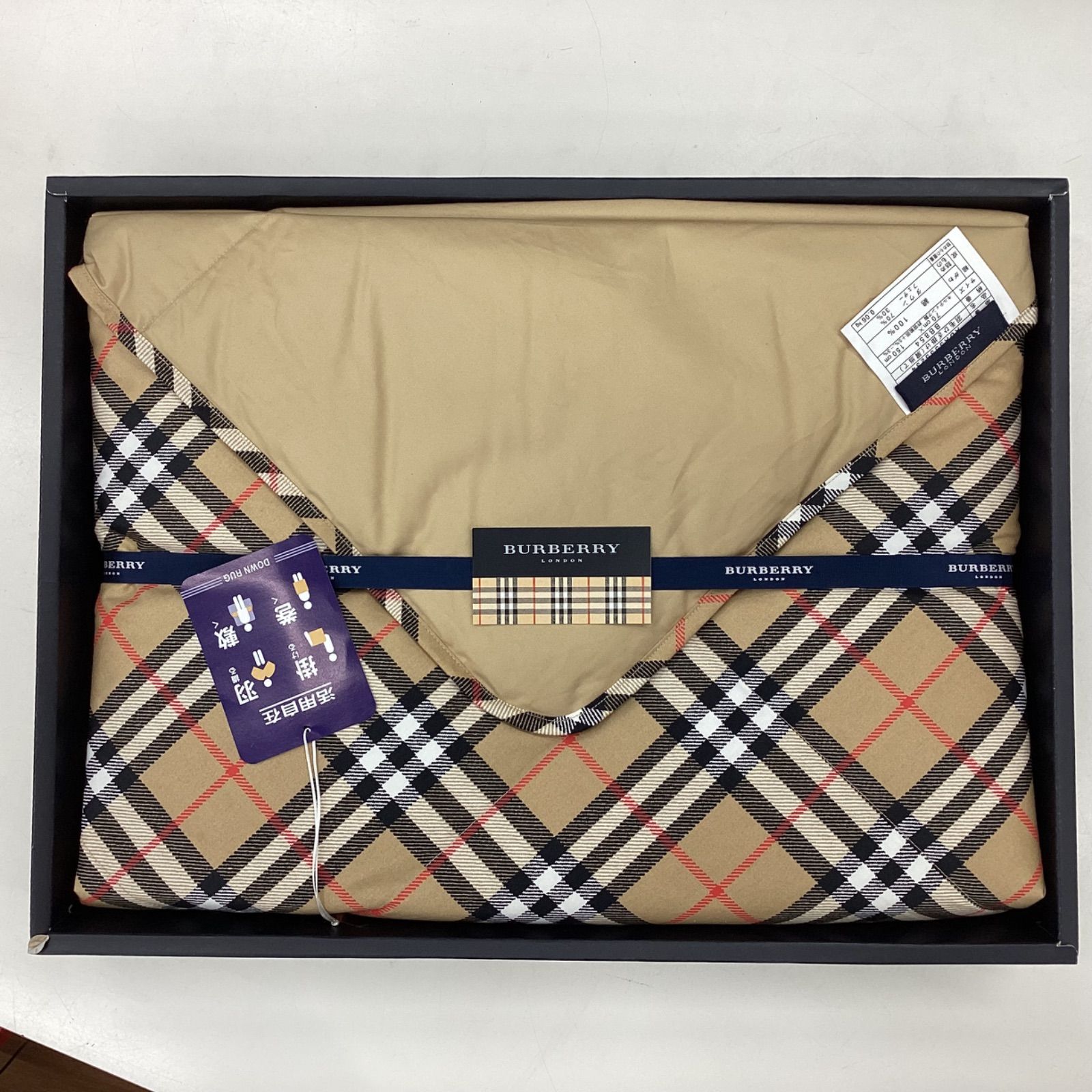 新品・未使用品 バーバリー BURBERRY ダウンキルティングブランケット