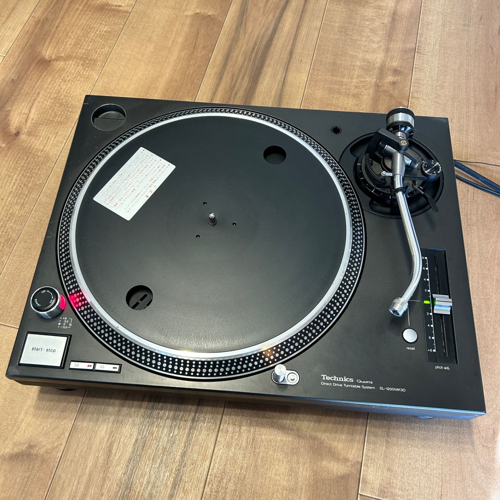 Technics SL1200 mk3d 動作確認・メンテナンス済み① - メルカリ