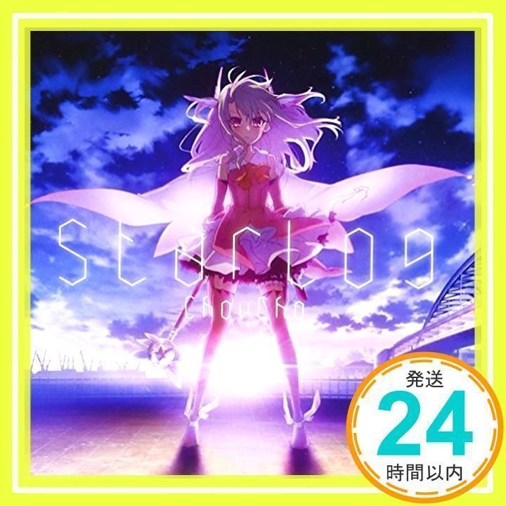 starlog [CD] ChouCho、 松井洋平、 ChouCho、 川本新、 関野元規
