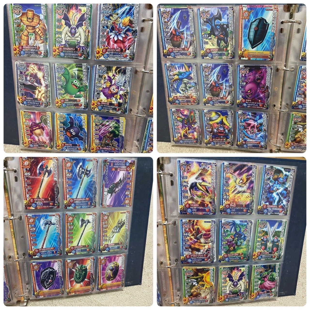 ドラゴンクエスト モンスターバトルロードSP18種セット