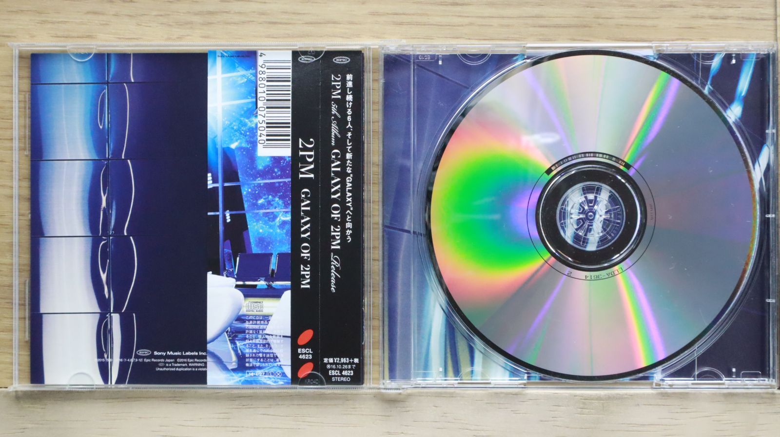 2PM DVD 7本セット 【公式通販】