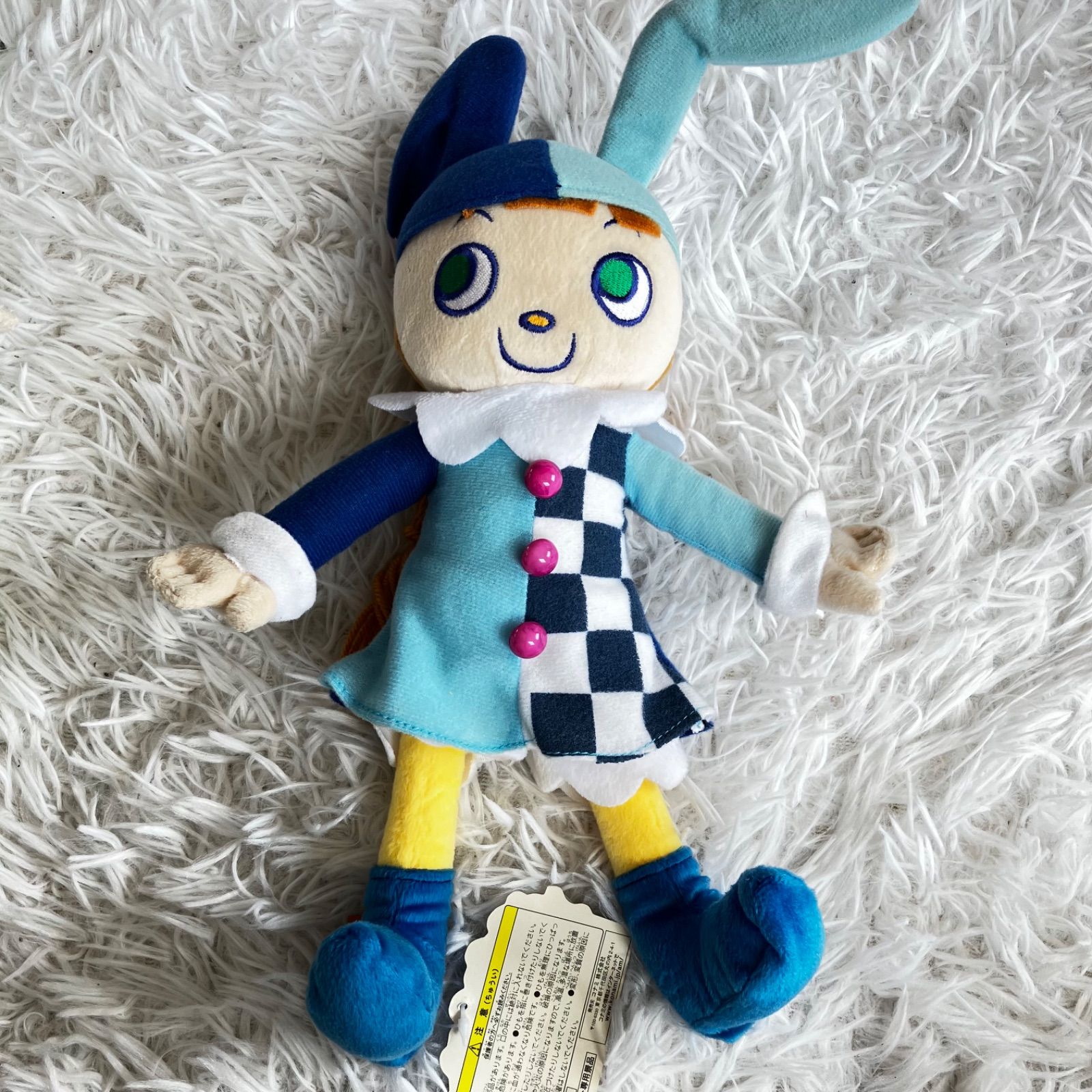 激レア タグ付き ポップンミュージック ぬいぐるみ ミミ ニャミ