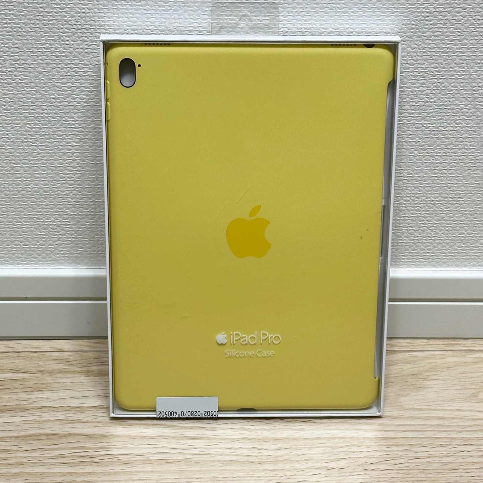 アップル Apple 純正 iPad Pro 9.7インチ用 シリコンケース イエロー