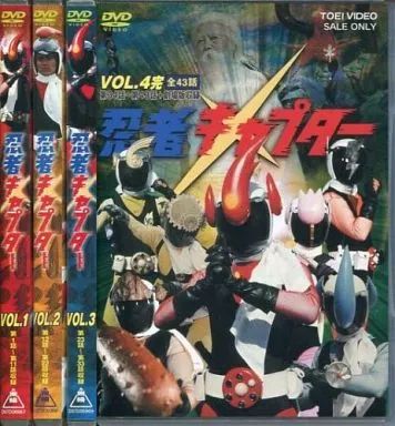 中古】特撮DVD 忍者キャプター 全4巻セット - メルカリ