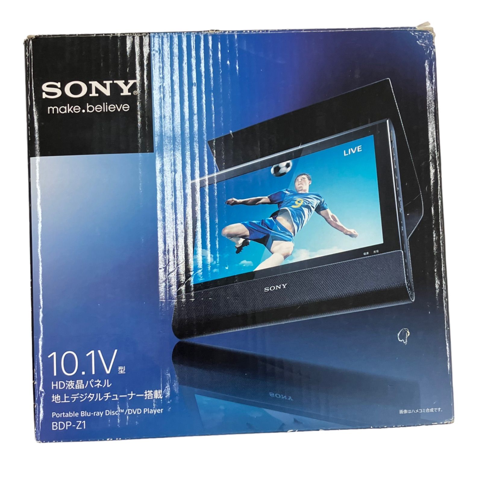 本日限定値下げSONY BDP-Z1美品 本日限定値下げSONY BDP-Z1 本日限定