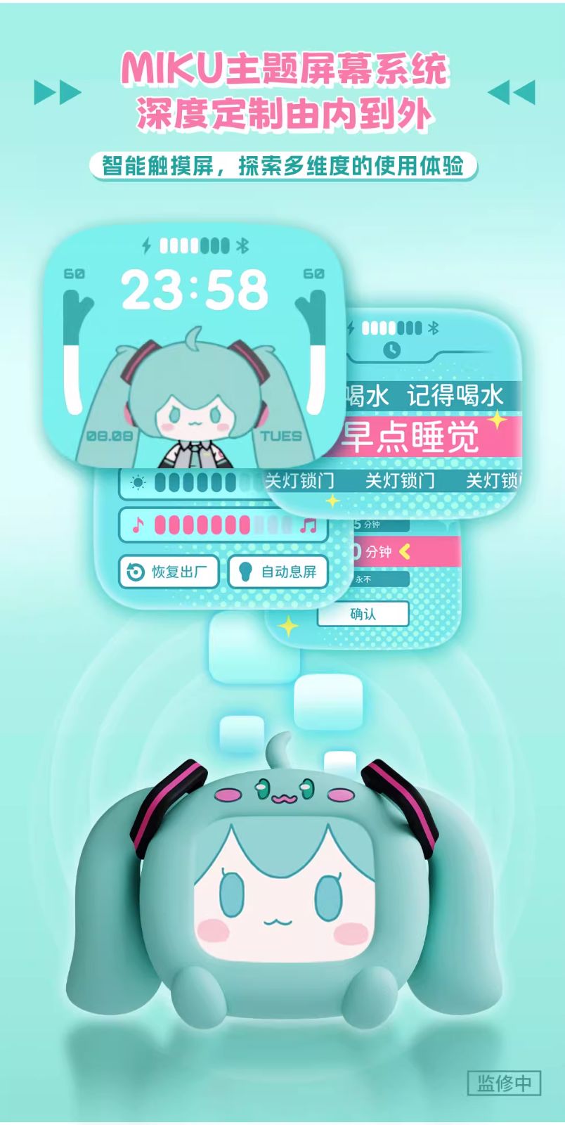 日本未発売 タッチパネル付き 公式 ワイヤレスイヤホン 初音ミク