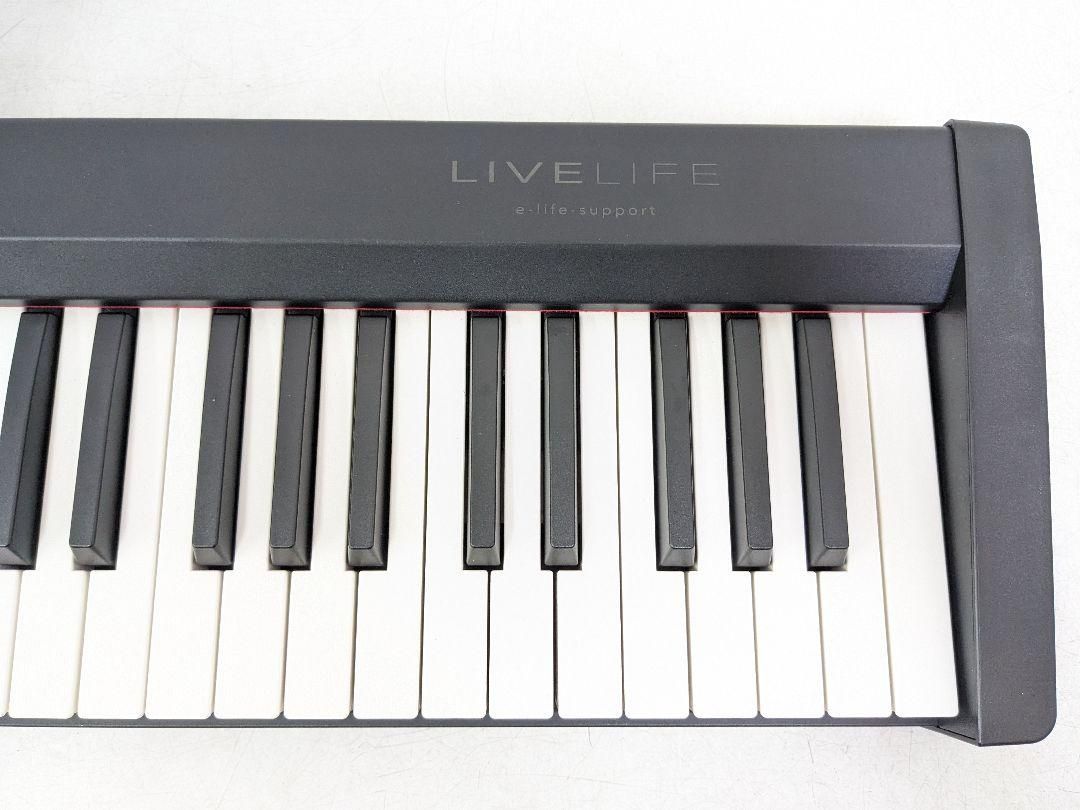 LIVE LIFE PH88C 電子ピアノ キーボード 収納バック付き ホワイト