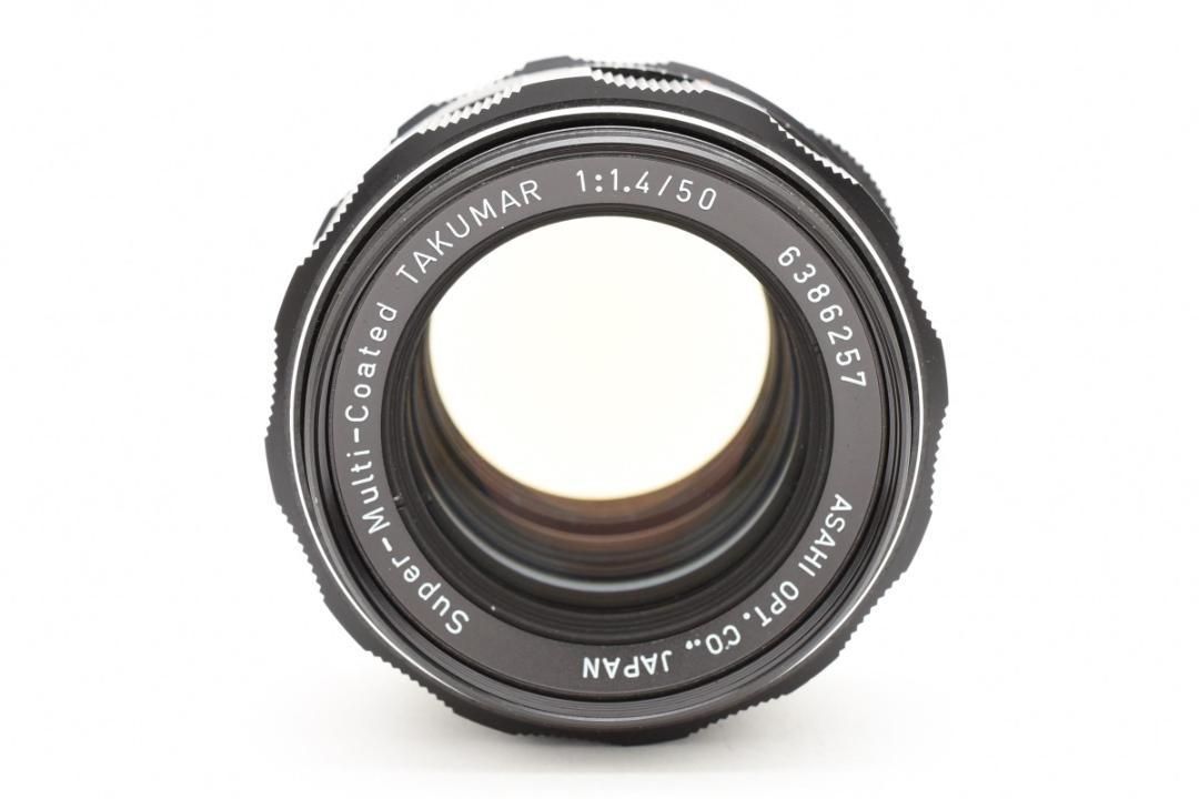 SMC Takumar 50mm F1.4 SONY Eマウント付 C064 - メルカリ