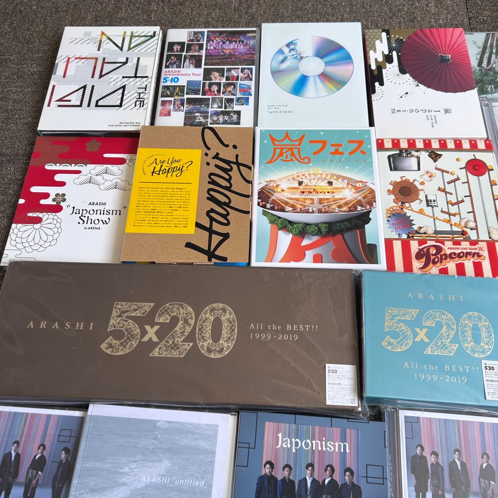嵐 ARASHI ライブ DVD CD アルバム まとめ売り セット CDセット 大量