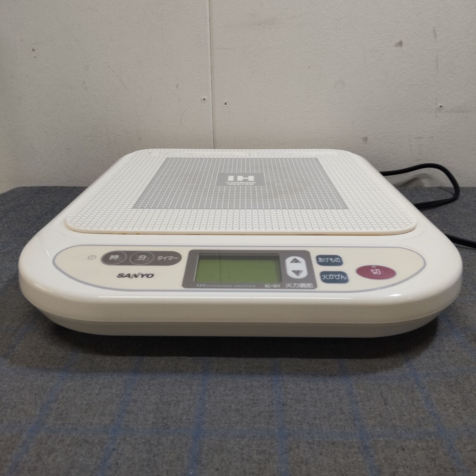 SANYO サンヨー IH調理器 IC-D1(W) 2006年製 ホワイト 箱あり ☆L1326