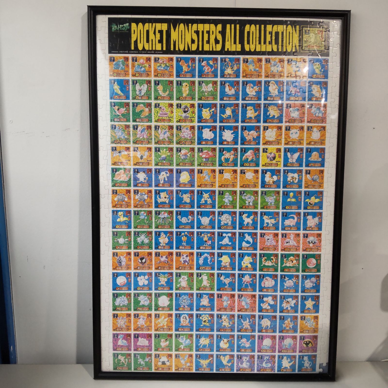 2点セット ポケモン 初代 ジグソーパズル 完成品 ポケットモンスター赤