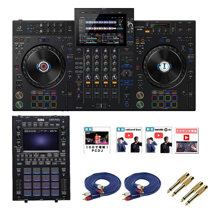 Technics SL-1200MK3D ×2台 DJミキサー・収納ケース付き Technics SL