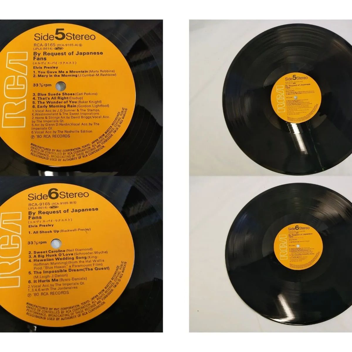 エルビス リクエスト レコード 【公式通販】