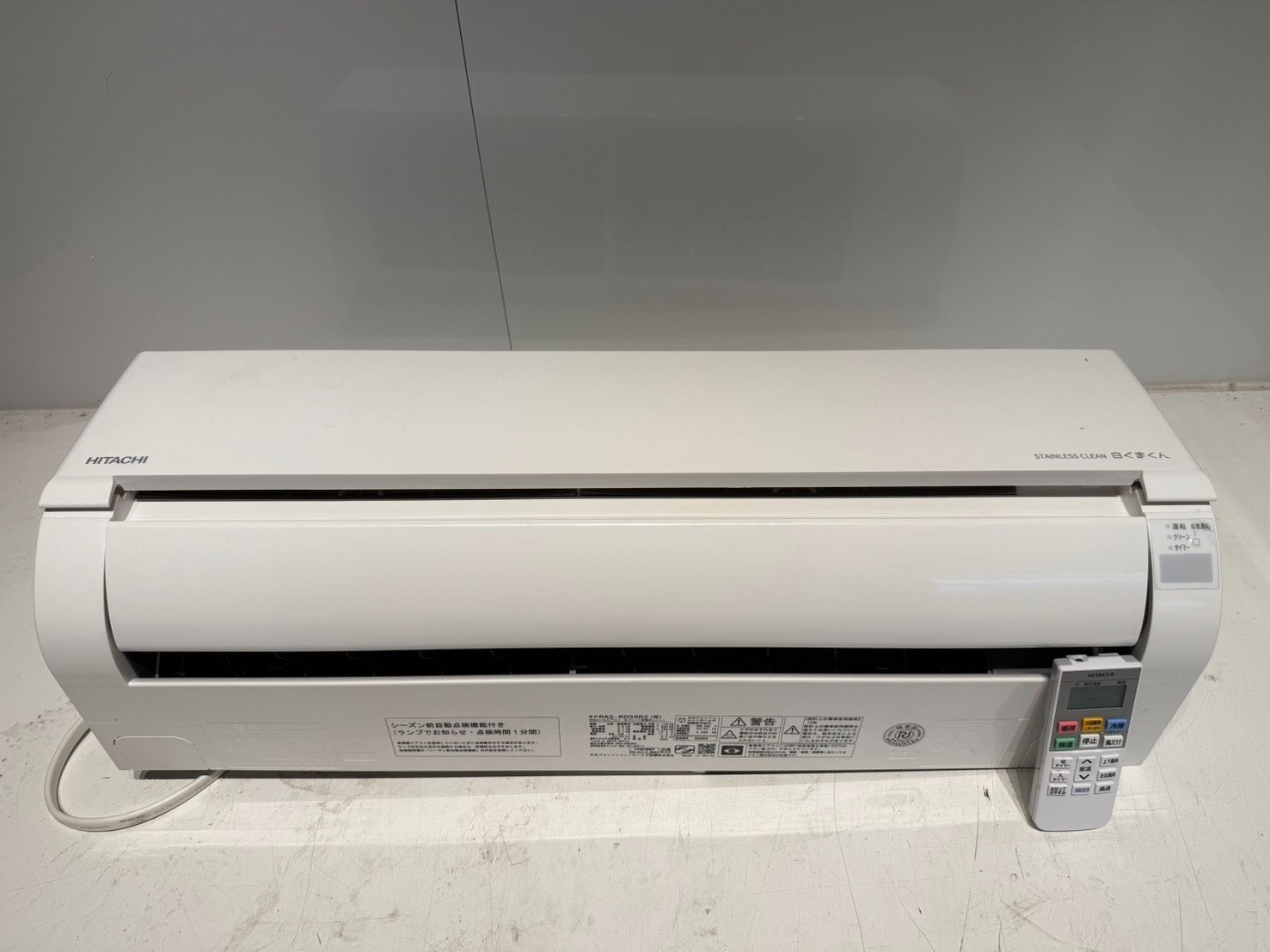 247 HITACHI 2024年製エアコン 16～18畳用 247 HITACHI 2024年製エアコン