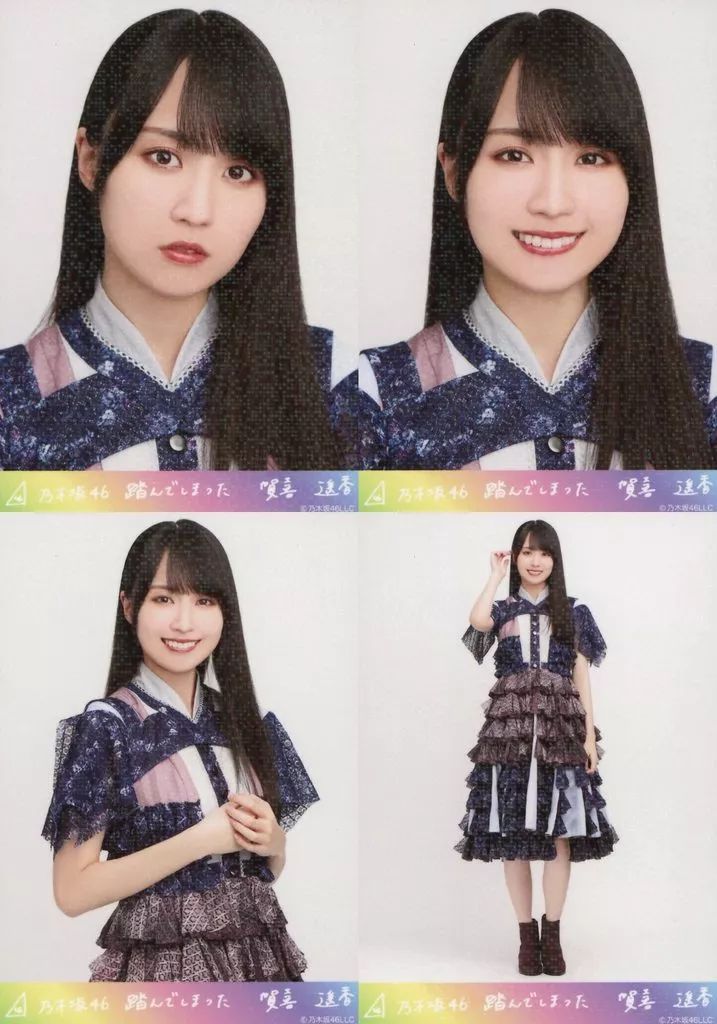 齋藤樹愛羅 ミニフォトノーマルフルコンプ 生写真32コンプ 直筆 ＋α