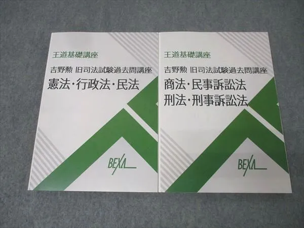 eX62WLaSgysAsHQQw2fj8W.jpg@webp