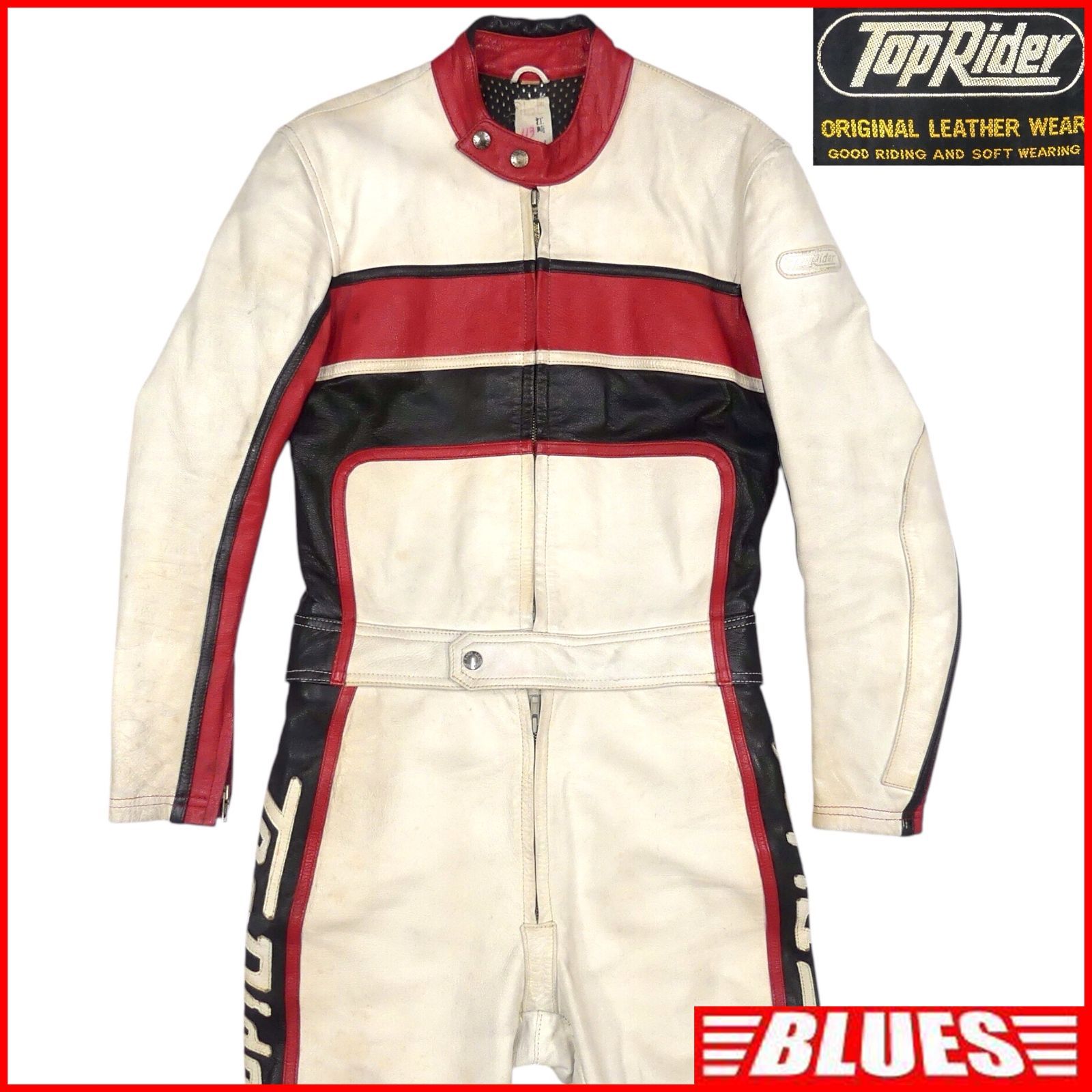 TOP Rider トップライダー 南海部品 ナンカイ レザーレーシングスーツ