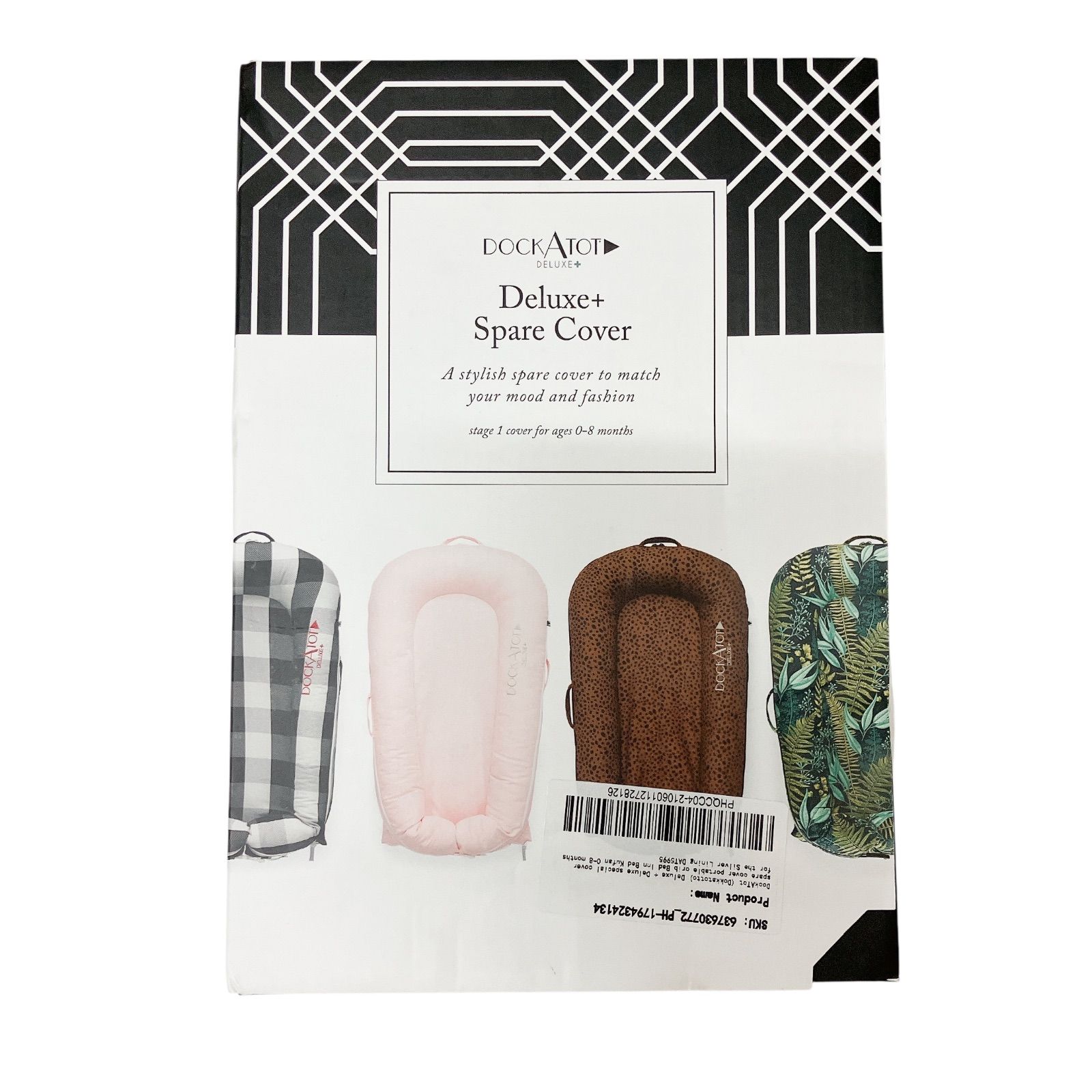 DockATot ドッカトット ドッカトット デラックス／DOCK A TOT DELUXE +