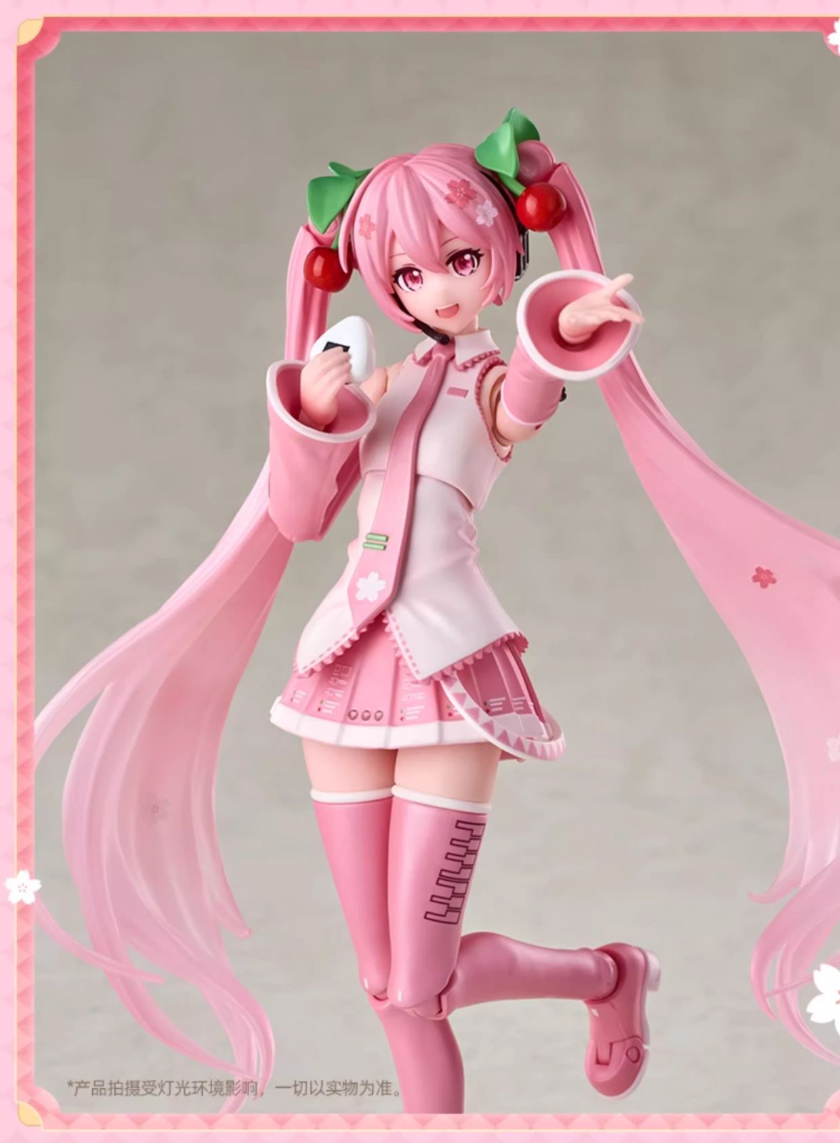 海外限定 桜ミク アクション フィギュア 奇跡版 可動式 ボーカロイド