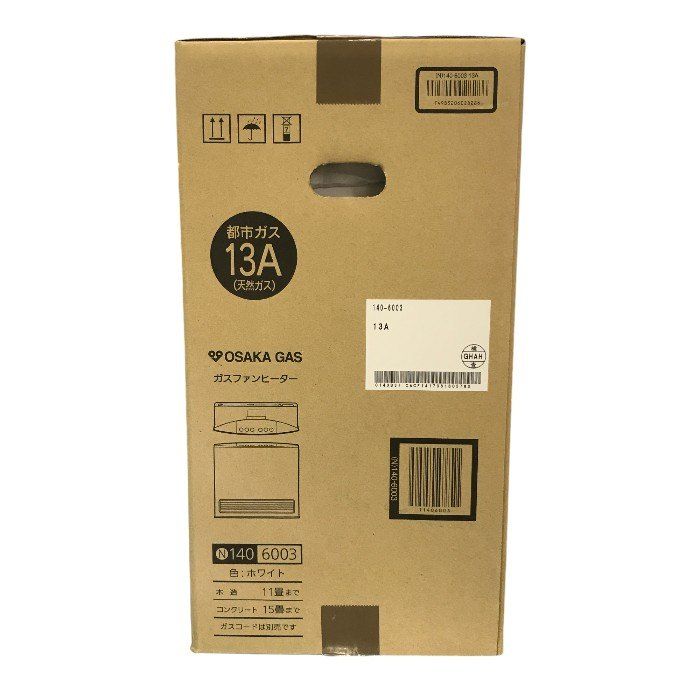 新品未開封 ノーリツ ガスファンヒーター NC-24FSF(W) 都市ガス 2026年