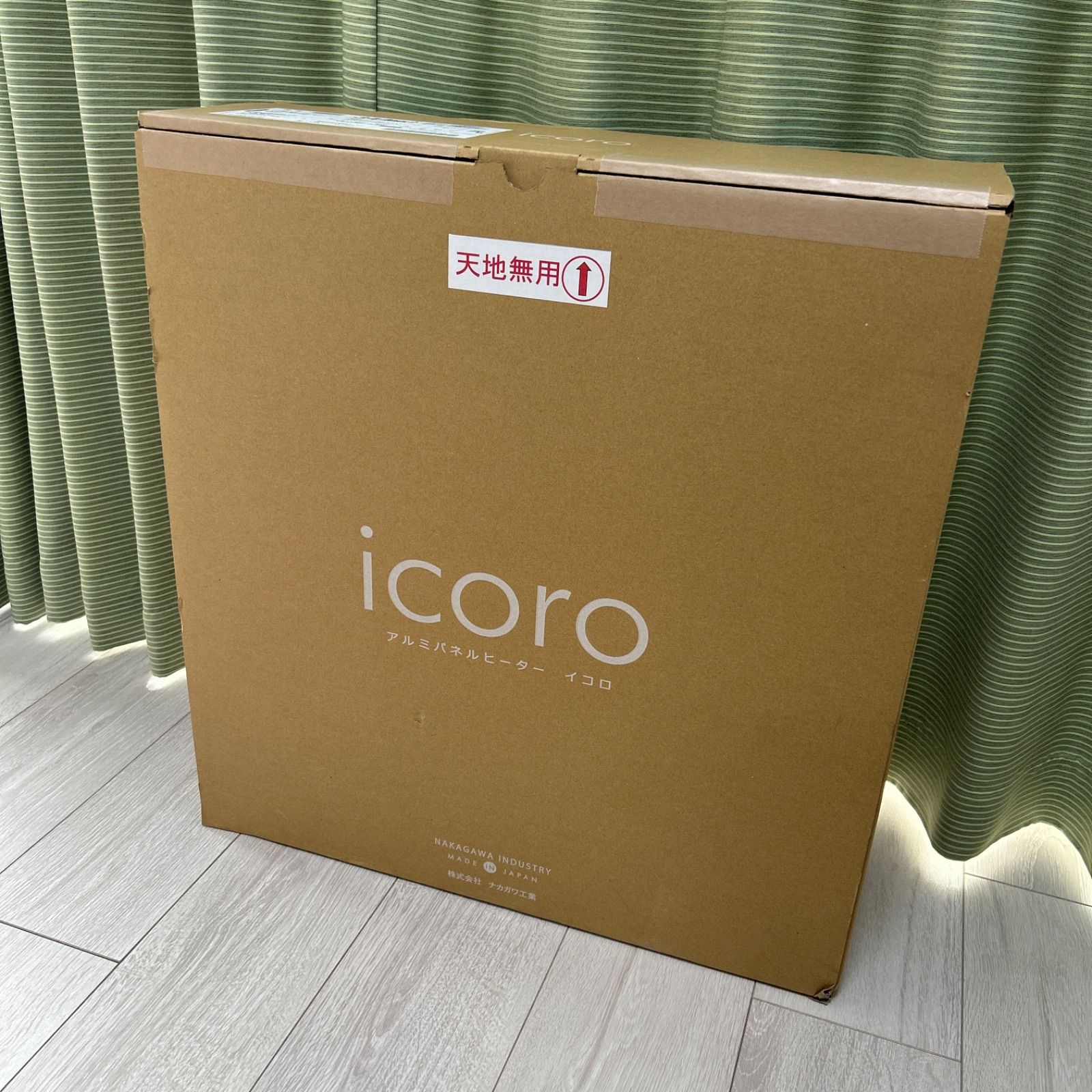 アルミパネルヒーター icoro i-500WH ホワイト - メルカリ